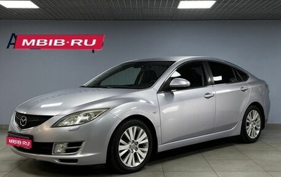 Mazda 6, 2008 год, 1 149 000 рублей, 1 фотография