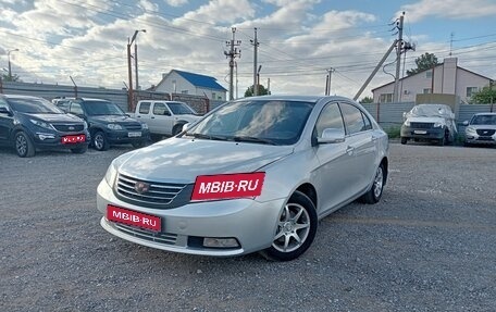 Geely Emgrand EC7, 2013 год, 565 000 рублей, 1 фотография