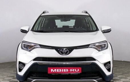 Toyota RAV4, 2018 год, 2 689 000 рублей, 2 фотография