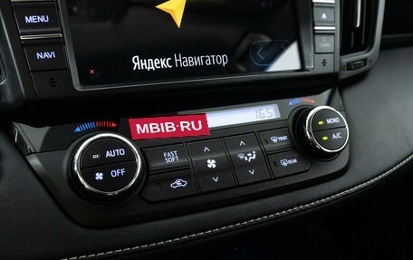 Toyota RAV4, 2018 год, 2 689 000 рублей, 21 фотография