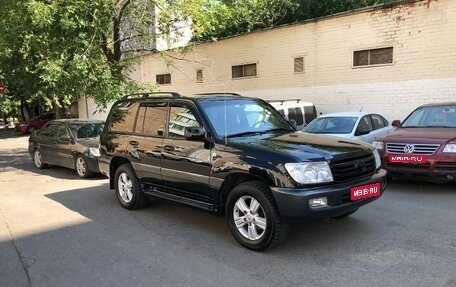 Toyota Land Cruiser 100 рестайлинг 2, 2007 год, 2 800 000 рублей, 1 фотография