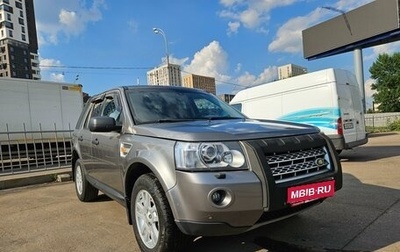 Land Rover Freelander II рестайлинг 2, 2007 год, 980 000 рублей, 1 фотография