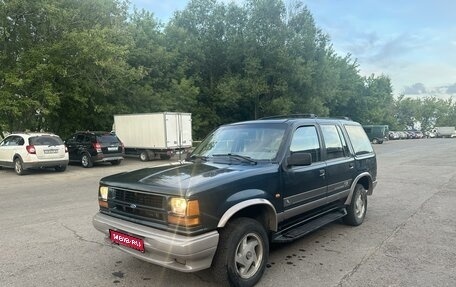 Ford Explorer III, 1994 год, 570 000 рублей, 1 фотография