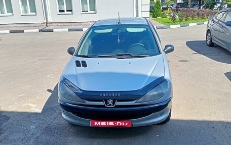 Peugeot 206, 2005 год, 420 000 рублей, 1 фотография