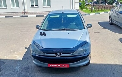 Peugeot 206, 2005 год, 420 000 рублей, 1 фотография