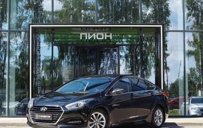 Hyundai i40 I рестайлинг, 2015 год, 1 495 000 рублей, 1 фотография