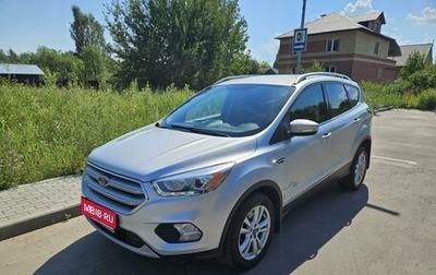 Ford Kuga III, 2017 год, 1 700 000 рублей, 1 фотография