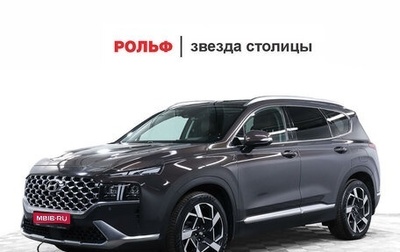 Hyundai Santa Fe IV, 2021 год, 4 125 000 рублей, 1 фотография
