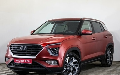 Hyundai Creta, 2022 год, 2 167 000 рублей, 1 фотография
