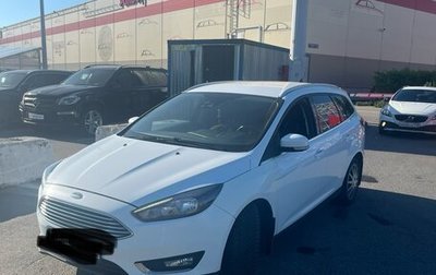 Ford Focus III, 2017 год, 1 330 000 рублей, 1 фотография