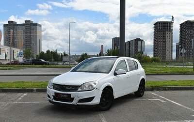 Opel Astra H, 2014 год, 499 000 рублей, 1 фотография