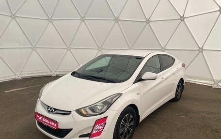 Hyundai Elantra V, 2015 год, 1 170 000 рублей, 1 фотография