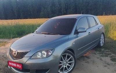 Mazda 3, 2005 год, 700 000 рублей, 1 фотография