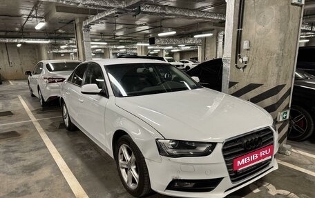 Audi A4, 2014 год, 1 600 000 рублей, 2 фотография