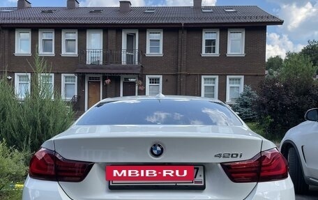 BMW 4 серия, 2019 год, 4 000 000 рублей, 27 фотография