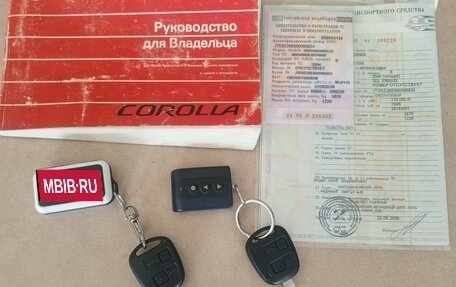 Toyota Corolla, 2004 год, 780 000 рублей, 15 фотография