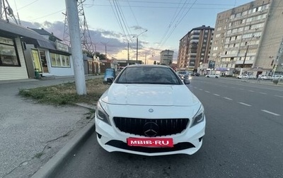 Mercedes-Benz CLA, 2013 год, 1 650 000 рублей, 1 фотография