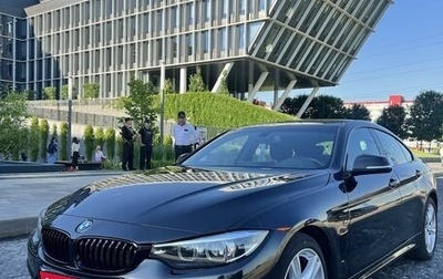 BMW 4 серия, 2020 год, 3 100 000 рублей, 1 фотография