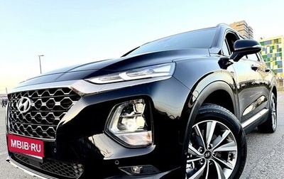 Hyundai Santa Fe IV, 2018 год, 3 790 000 рублей, 1 фотография