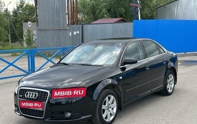 Audi A4, 2007 год, 770 000 рублей, 1 фотография