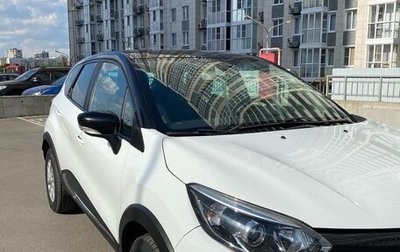 Renault Kaptur I рестайлинг, 2016 год, 1 700 000 рублей, 1 фотография