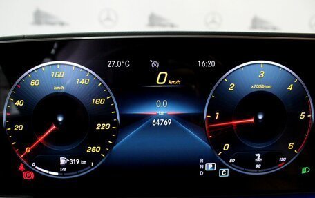 Mercedes-Benz GLE, 2020 год, 5 800 000 рублей, 4 фотография
