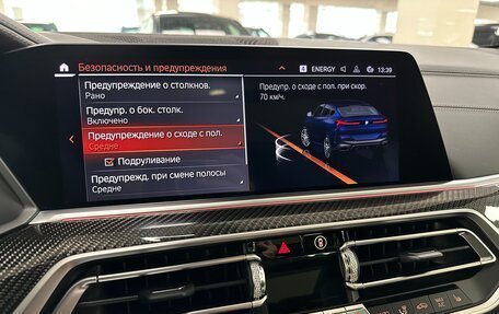 BMW X6, 2021 год, 10 999 000 рублей, 24 фотография