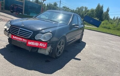 Mercedes-Benz C-Класс, 2001 год, 450 000 рублей, 1 фотография
