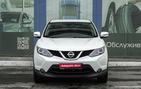 Nissan Qashqai, 2017 год, 2 200 000 рублей, 3 фотография