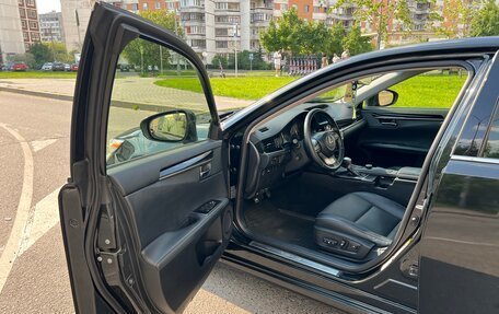 Lexus ES VII, 2016 год, 2 400 000 рублей, 9 фотография