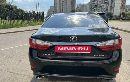 Lexus ES VII, 2016 год, 2 400 000 рублей, 3 фотография