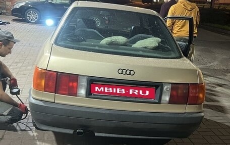 Audi 80, 1990 год, 240 000 рублей, 4 фотография