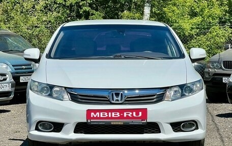 Honda Civic IX, 2012 год, 1 250 000 рублей, 2 фотография