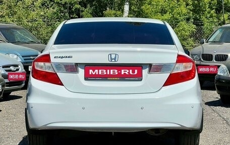Honda Civic IX, 2012 год, 1 250 000 рублей, 5 фотография