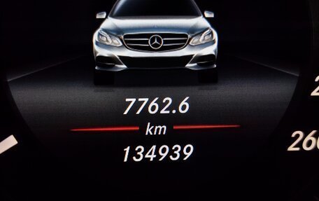 Mercedes-Benz E-Класс, 2014 год, 2 249 222 рублей, 9 фотография