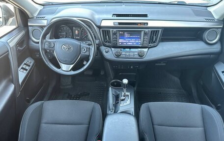 Toyota RAV4, 2018 год, 2 649 000 рублей, 12 фотография