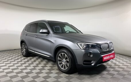 BMW X3, 2016 год, 2 549 000 рублей, 3 фотография