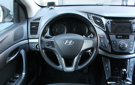 Hyundai i40 I рестайлинг, 2015 год, 1 495 000 рублей, 8 фотография