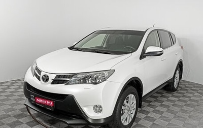 Toyota RAV4, 2014 год, 2 357 000 рублей, 1 фотография