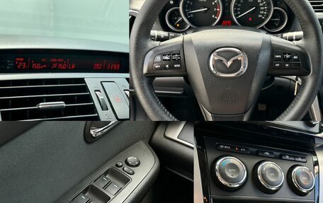 Mazda 6, 2010 год, 1 270 000 рублей, 18 фотография