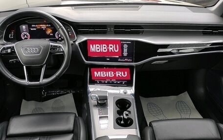 Audi A6, 2019 год, 5 100 000 рублей, 23 фотография