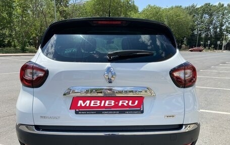 Renault Kaptur I рестайлинг, 2016 год, 1 700 000 рублей, 7 фотография