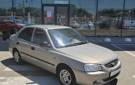 Hyundai Accent II, 2008 год, 560 000 рублей, 5 фотография
