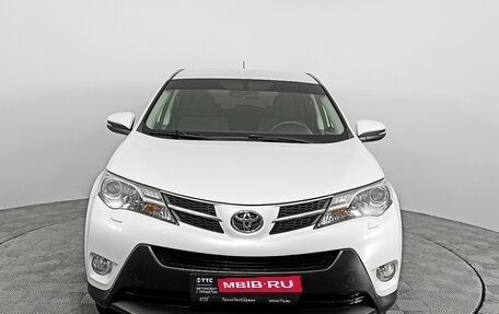 Toyota RAV4, 2014 год, 2 357 000 рублей, 2 фотография