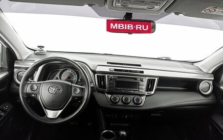 Toyota RAV4, 2014 год, 2 357 000 рублей, 14 фотография