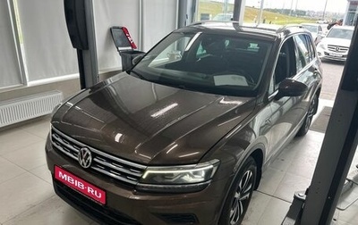 Volkswagen Tiguan II, 2019 год, 2 750 000 рублей, 1 фотография