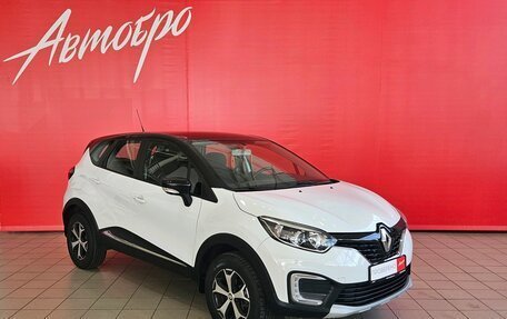 Renault Kaptur I рестайлинг, 2019 год, 1 545 000 рублей, 7 фотография