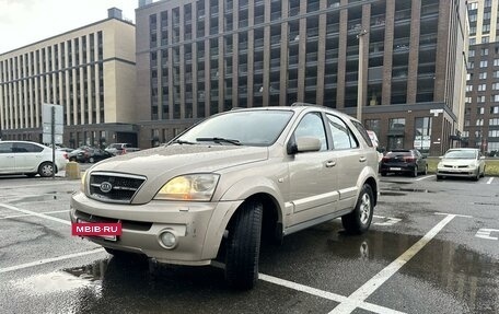 KIA Sorento IV, 2002 год, 470 000 рублей, 4 фотография