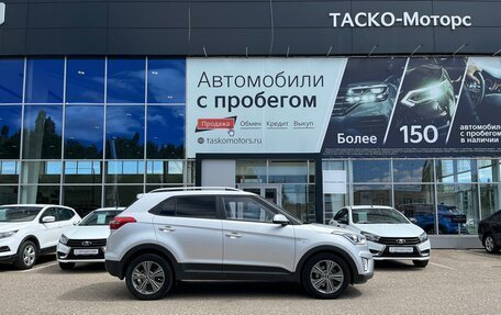 Hyundai Creta I рестайлинг, 2017 год, 1 745 000 рублей, 4 фотография