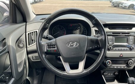 Hyundai Creta I рестайлинг, 2017 год, 1 745 000 рублей, 12 фотография